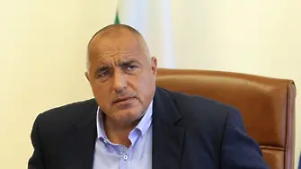 Борисов до ЕС: Преговорите с Турция да включат и България