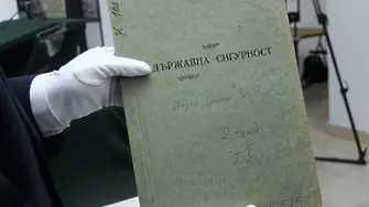 БСП, ГЕРБ и ДПС с най-много агенти на ДС сред кандидатите си