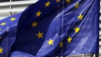 ЕС забранява инвестициите в руската енергетика (ОБНОВЕНА)