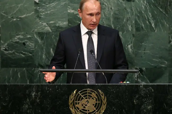 Русия - аут от Съвета на ООН по правата на човека