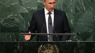 Русия - аут от Съвета на ООН по правата на човека