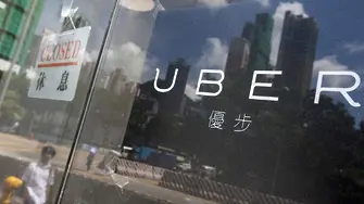 Uber започва доставки на... тикви