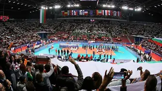 Правителството отпусна $5 милиона за световното по волейбол