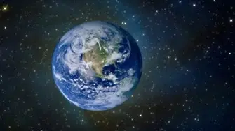 Учени: През 2020 г. Земята е започнала да се върти по-бързо от обичайното