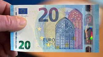 Новите €20 излизат в обращение