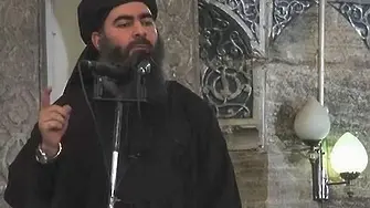 Защо Абу Бакр ал-Багдади е много по-опасен от Осама бин Ладен
