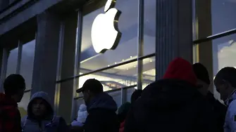 Рекорд: Apple печели по над $1 млрд. на седмица