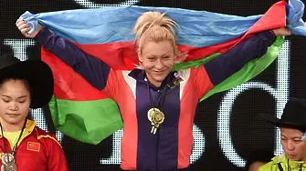 Наша щангистка стана световна шампионка за Азербайджан