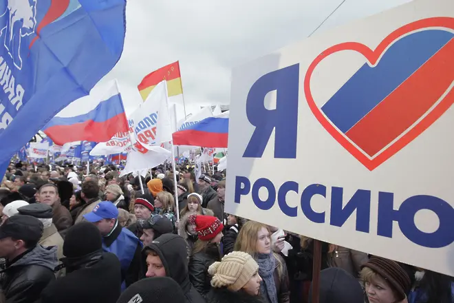 Шествие в Москва за единството на Русия