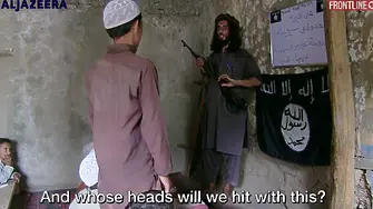 Как се възпитават малки джихадисти
