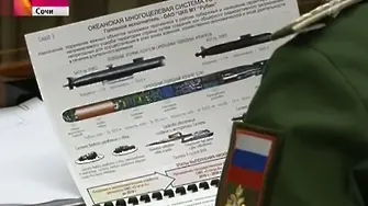 Случайно ли руски телевизии показаха секретен проект на торпедо? (ВИДЕО)
