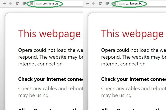Сайтовете на парламента и президента още не работят