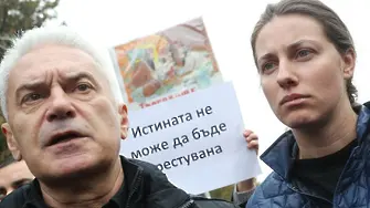 Сидеров арестуван, обяви гладна стачка (СНИМКИ)