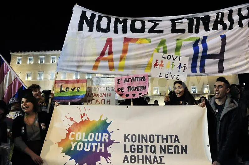 Хомосексуалните в Гърция - с право на съвместно съжителство