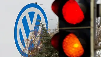 Като за начало: САЩ искат $80 млрд. от Volkswagen