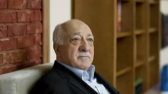 Гюлен готвил преврата в Турция цели 40 години