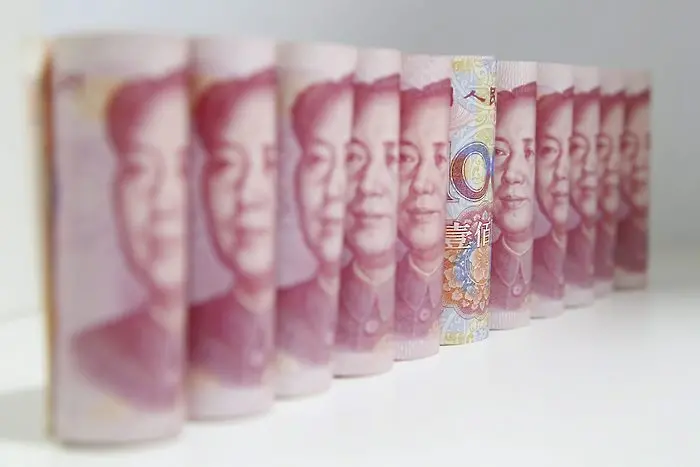 Юанът се нареди до долара, еврото, паунда и йената