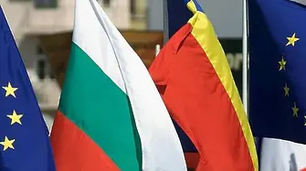 Румъния иска отрицателни PCR тестове за български граждани