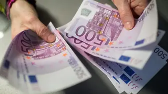 Германия пусна банкнота с номинал от 0 евро. Ето защо