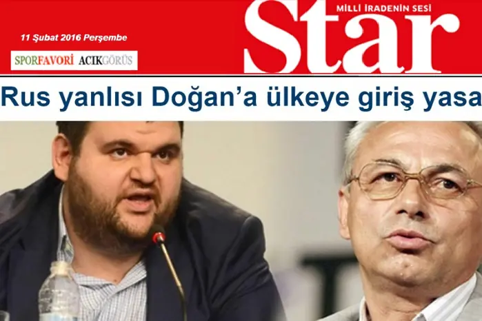 Турция забрани на Доган и Пеевски да влизат в страната