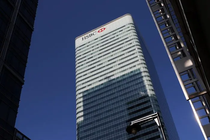 След 10 месеца умуване: HSBC остава в Лондон