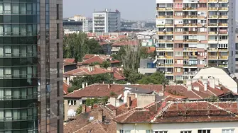Експерти: Догодина спира ръстът на цените на жилищата