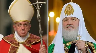 Папа и руски патриарх се срещат за първи път от 1000 г.