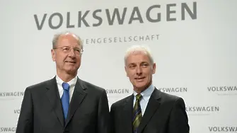 Аферата VW: Прокуратурата разследва 17 души