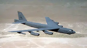 Б-52 удари 