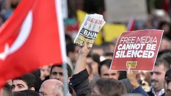 Анкара продължава да мачка свободните медии: Затвори мощна медийна група