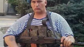 Киев търси бияч от Околовръстното за убийства в Донбас