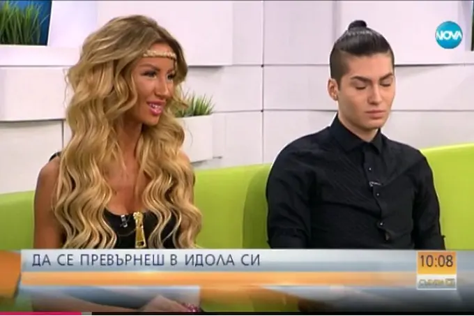 На живо: българските Барби и Кен (видео)