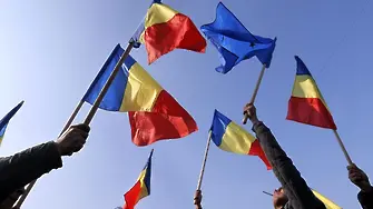 ЕС: Вижда се краят на наблюдението за Румъния