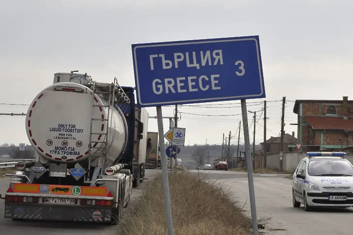 Всички гранични пунктове с Гърция са отворени