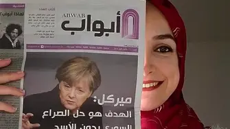 Бежанците в Германия вече имат и вестник