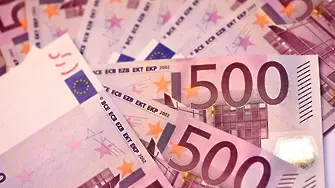 1 милиард ще струва на Европа изземването на банкнотата от 500 евро?!