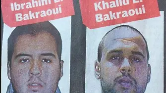 Прокуратурата потвърди: Бакрауи са двама от брюкселските атентатори