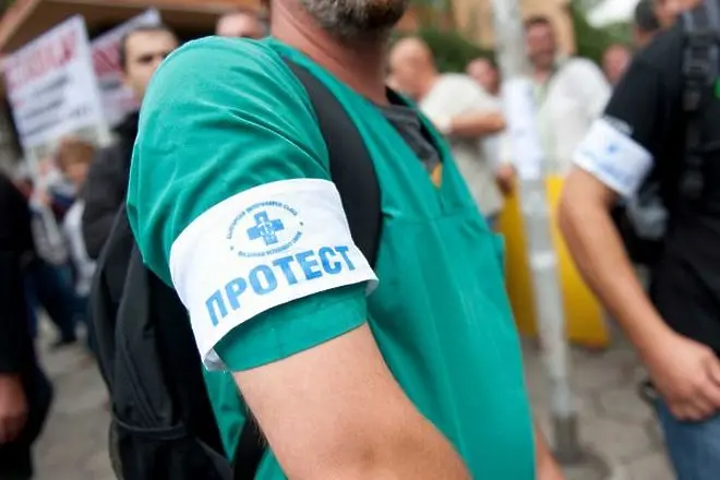 Хиляди лекари на протест под прозорците на Борисов