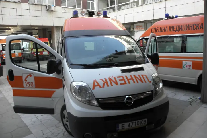 Спешното отделение на болницата в Ямбол е затворено за 24 часа