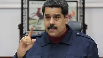 Мадуро нареди: В петъците няма да се работи