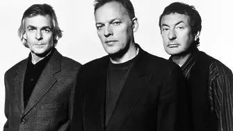 Музикална коалиция: Pink Floyd и Radiohead против 