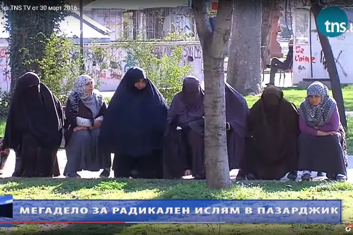 На делото за радикалния ислям: Пазарджик е създаден от османлиите, не от българите