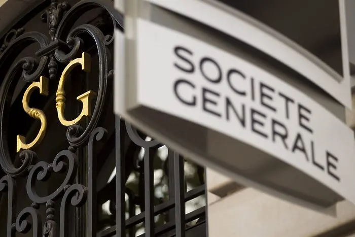 Societe Generale напуска Русия и продава дела си в 