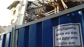 Тютюневият склад в Пловдив. Месец след погрома (СНИМКИ)