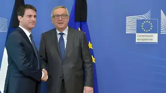 Валс и Юнкер се обявиха за европейски съюз за сигурност
