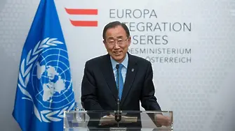 Всички мразят ООН (до момента, в който се нуждаят от него)