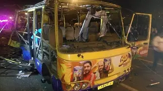 Автобус в Армения взривен  в движение. Двама убити
