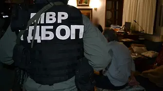 12 задържани в ДАИ при акция на ГДБОП