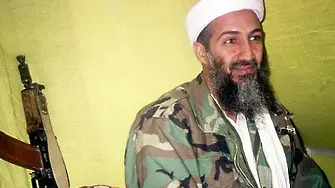 5 години след убийството на Осама - какво остана от 