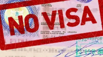 Русия и Турция облекчиха визовия режим